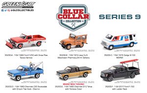 Blue Collar Collection Series 9 (Diecast Car)