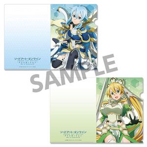 Sword Art Online Episode 09, Sword Art Online Wiki