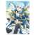 Sword Art Online: Alicization - War of Underworld Clear File Set Vol.9 (Anime Toy) Item picture3