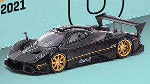 Pagani Zonda R Matt Black (Diecast Car)