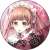 Hortensia Saga Wet Color Series Can Badge (Set of 7) (Anime Toy) Item picture5