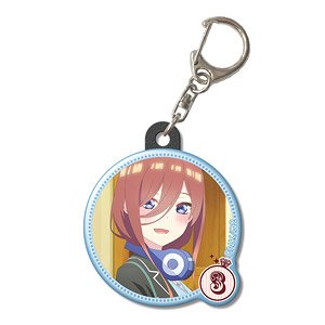 [The Quintessential Quintuplets Season 2] Pukutto Key Ring Design 07 (Miku Nakano/A) (Anime Toy)