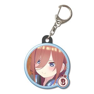 [The Quintessential Quintuplets Season 2] Pukutto Key Ring Design 09 (Miku Nakano/C) (Anime Toy)