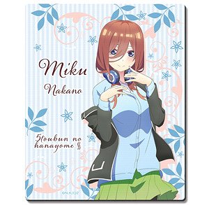 [The Quintessential Quintuplets Season 2] Rubber Mouse Pad Design 11 (Miku Nakano/B) (Anime Toy)