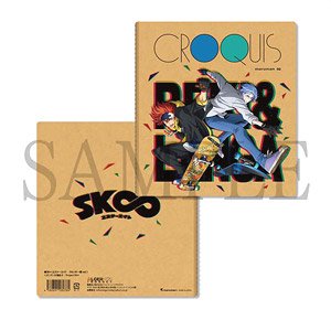 SK∞ エスケーエイト クロッキー帳 vol.1 (キャラクターグッズ)
