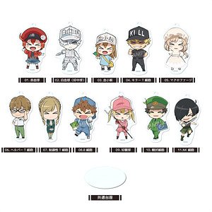 Cells at Work! Marutto Stand Key Ring 01 Vol.1 (Set of 11) (Anime Toy)