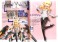 プラスチックな女の子 フレームアームズ・ガール編 (書籍) 商品画像2 サムネイル