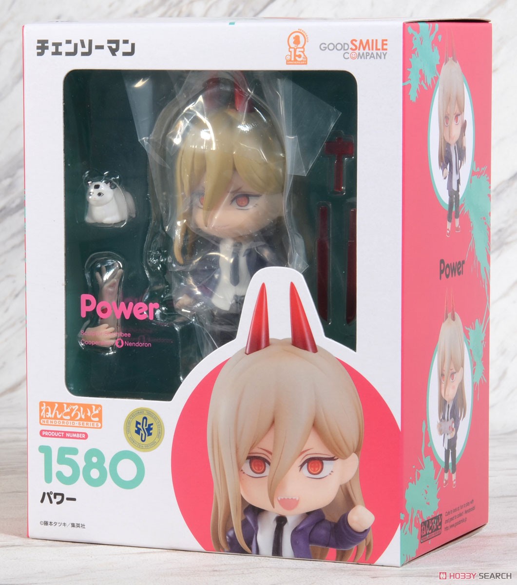 Nendoroid Power (PVC Figure) Package1