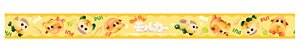 Pui Pui Molcar Masking Tape (1) Potato & Shiromo (Anime Toy)