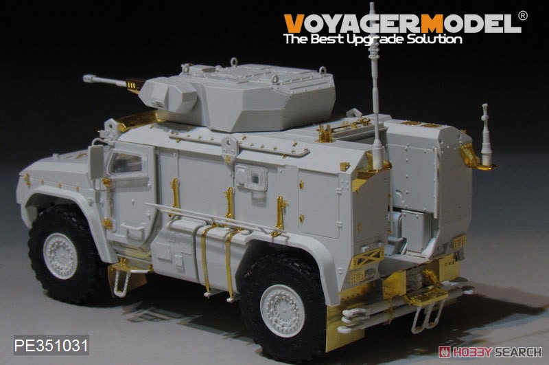 Modern Russian K-4386 Typhonn -VDV Srmored Vehicle Basic (for Meng VS-014) (Plastic model) Other picture2