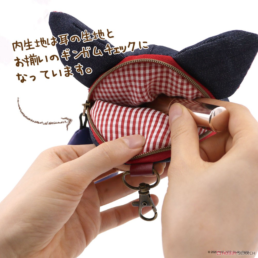Earwig and the Witch Thomas Manmaru Denim Pouch (Anime Toy) Item picture3