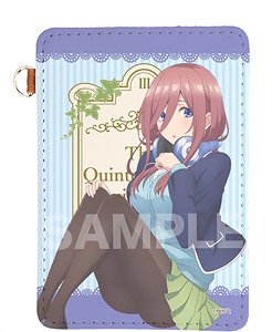 The Quintessential Quintuplets Leather Pass Case 03 Miku (Anime Toy)