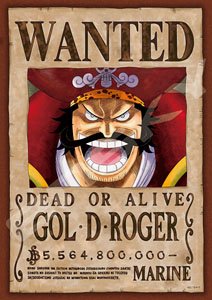 One Piece No.208-076 Wanted [Gol D Roger] (Jigsaw Puzzles)
