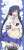 Assault Lily Bouquet Sheet Cushion Yuyu Shirai (Anime Toy) Item picture1