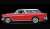 1955 Chevrolet Bel Air Nomad - Gypsy Red / Shoreline Beige (ミニカー) その他の画像2