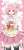 Assault Lily Bouquet Long Cushion Cover Riri Hitotsuyanagi (Anime Toy) Item picture1