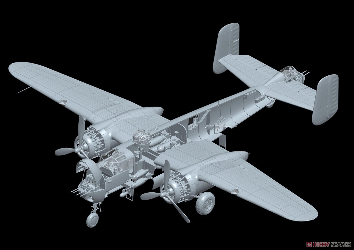 B-25H Mitchell Gunships over CBI (Plastic model) Other picture8