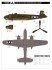 B-25H ミッチェル ガンシップ over CBI (プラモデル) 塗装6 モーダル サムネイル