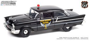 Highway 61 - 1957 Chevrolet 150 Sedan - Ohio State Highway Patrol (ミニカー)