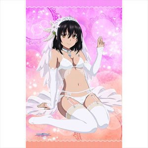 [Strike the Blood] Towelblanket (Yukina/Wedding) (Anime Toy)