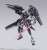 Metal Build Gundam Dynames Repair III (Completed) Item picture1