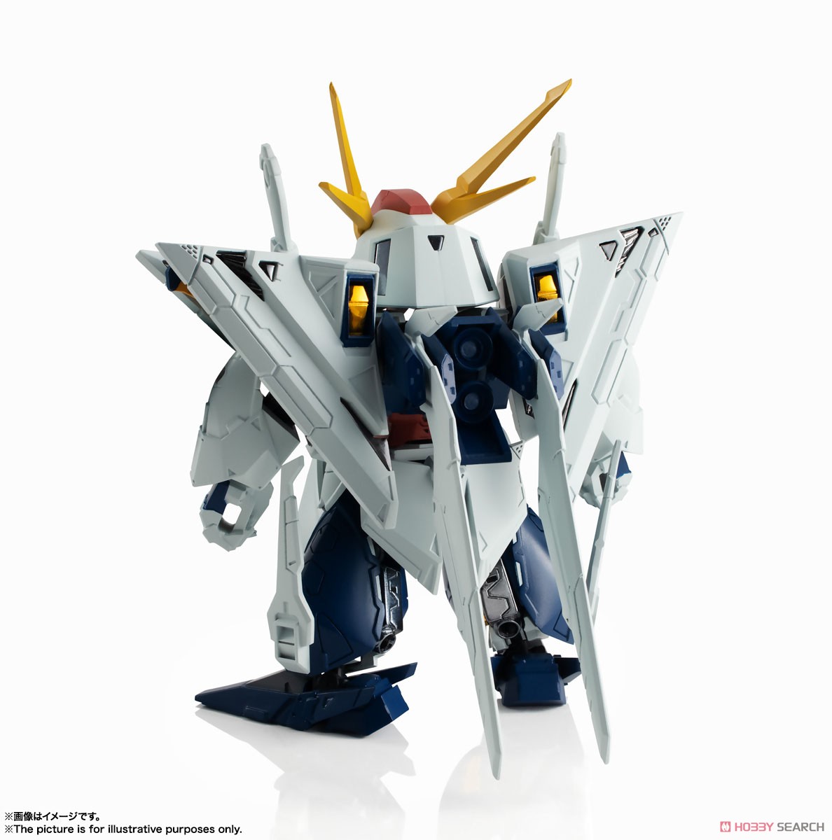 NXEDGE STYLE [MS UNIT] Ξガンダム (完成品) 商品画像3