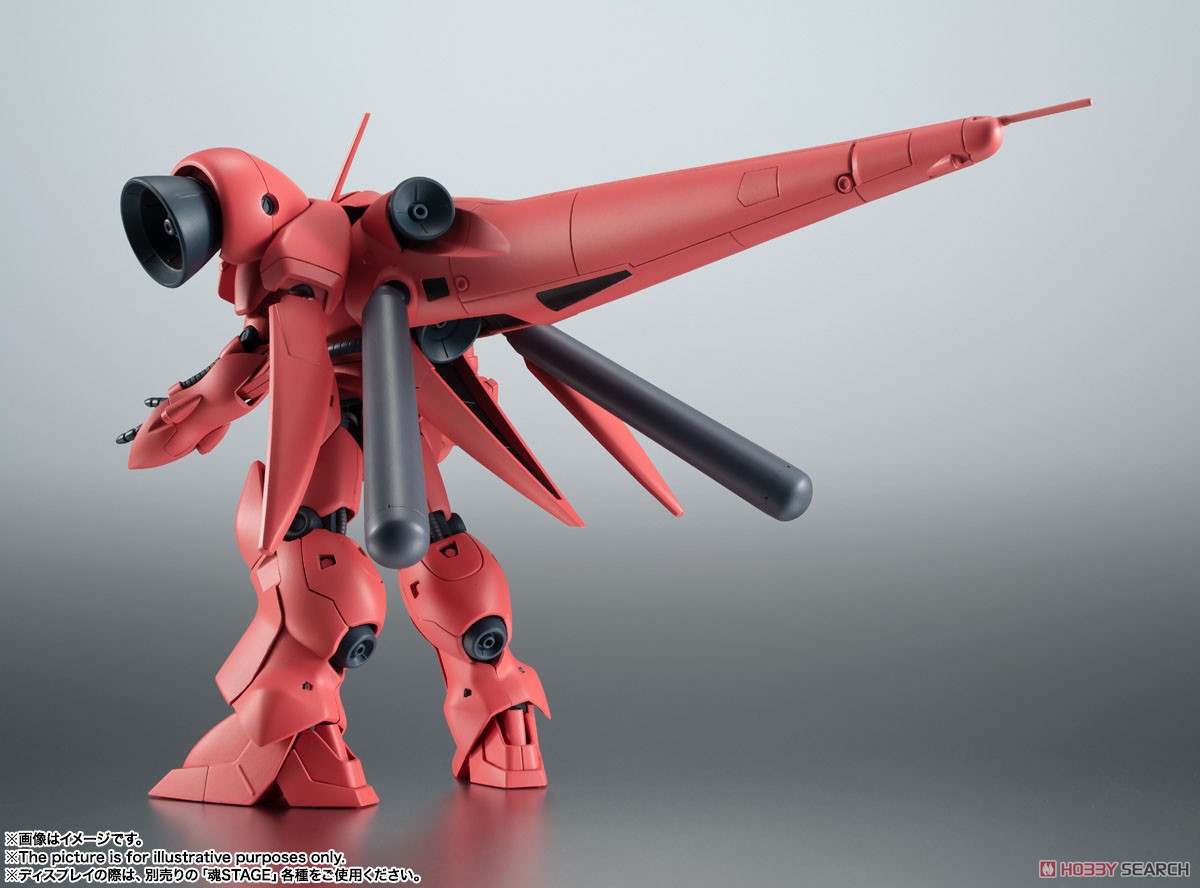 ROBOT魂 ＜ SIDE MS ＞ AGX-04 ガーベラ・テトラ ver. A.N.I.M.E. (完成品) 商品画像11