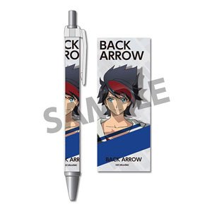Back Arrow Ballpoint Pen Back Arrow (Anime Toy)