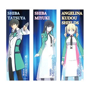 [The Irregular at Magic High School: Visitor Arc] Clear Bookmarker Set (Anime Toy)