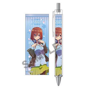 The Quintessential Quintuplets Thick Axis Mechanical Pencil Miku (Anime Toy)