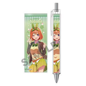 The Quintessential Quintuplets Thick Axis Mechanical Pencil Yotsuba (Anime Toy)
