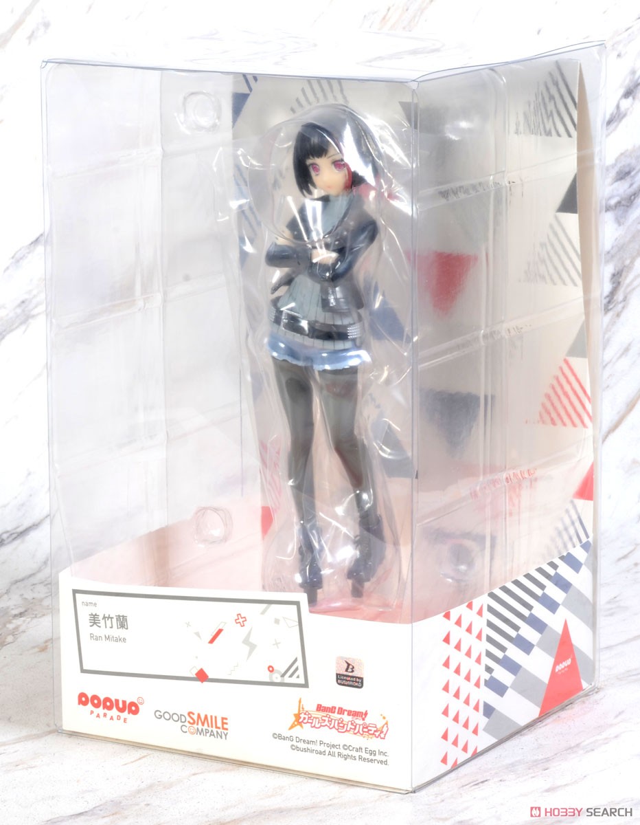 Pop Up Parade Ran Mitake (PVC Figure) Package1