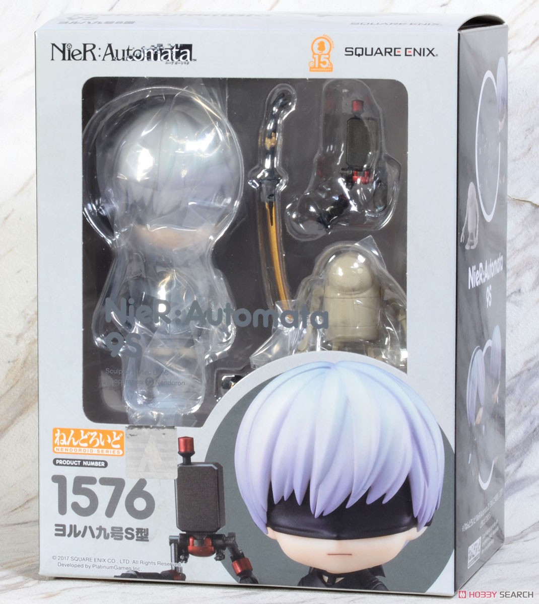 Nendoroid Nier: Automata 9S (YoRHa No. 9 Type S) (Completed) Package1