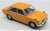 Datsun 510 Sedan 1971 Yellow (Diecast Car) Item picture1
