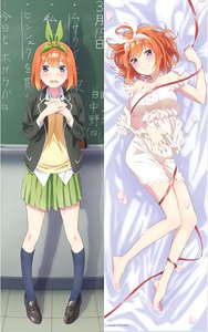 The Quintessential Quintuplets Season 2 [Especially Illustrated] Dakimakura Cover Yotsuba Nakano (Anime Toy)