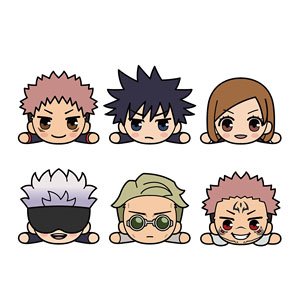 Jujutsu Kaisen Sprawled Plush Petit (Set of 6) (Anime Toy)