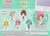 BanG Dream! Girls Band Party! Mugyutto Cable Mascot Rich Pastel*Palettes (Set of 8) (Anime Toy) Item picture7
