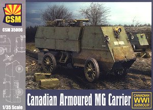 カナダ 装甲機関銃キャリヤー (プラモデル)