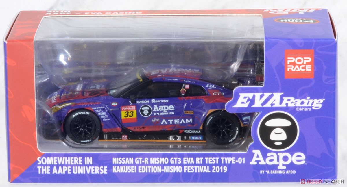Nissan GT-R Nismo GT3 エヴァ RT TEST TYPE-01 覚醒版 Nismoフェスティバル 2019 (香港限定) (ミニカー) パッケージ1