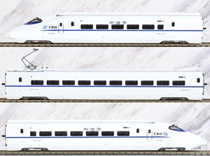 「和諧號」 CRH2A型 高速電動車組 (CRH2-038A) 基本3輛(M) (基本・3両セット) ★外国形モデル (鉄道模型)