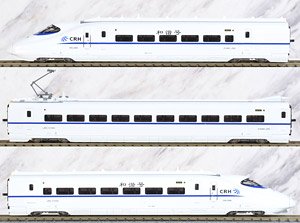 China Railway High-speed CRH2A `Hexie` EMU (CRH2-038A) Standard Three Car Set (Basic 3-Car Set) (Model Train)