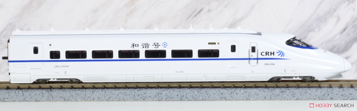 【特別企画品】 「和諧號」 CRH2A型 高速電動車組 (CRH2-015A) 全編8輛(M) (8両セット) ★外国形モデル (鉄道模型) 商品画像11