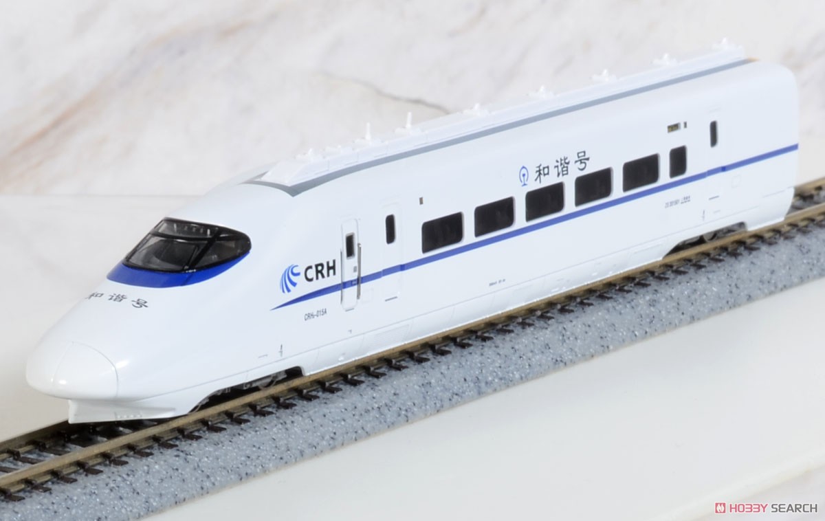 [Limited Edition] China Railway High-speed CRH2A `Hexie` EMU (CRH2-015A) Eight Car Set (8-Car Set) (Model Train) Item picture3