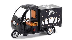 Tiny City 1/43 Electric tricycle `Pupu Aliens` (Diecast Car)