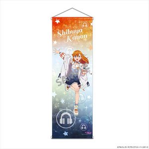 Love Live! Superstar!! W Suede B2 Half Tapestry Kanon Shibuya (Anime Toy)