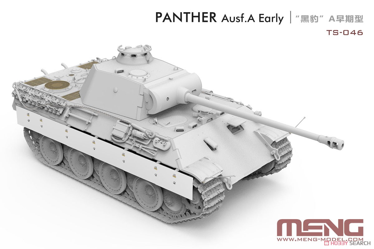 German Medium Tank Sd.Kfz.171 Panther Ausf.A Early (Plastic model) Other picture2