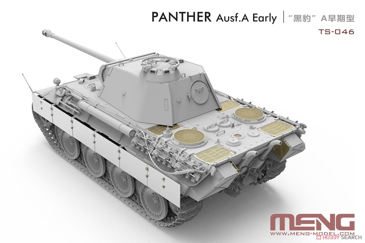 German Medium Tank Sd.Kfz.171 Panther Ausf.A Early (Plastic model) Other picture3
