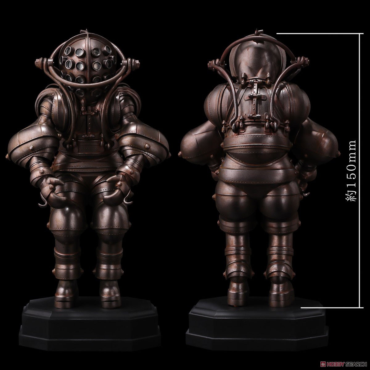Takeyashiki Jizaiokimono Vintage Diving Suits Collection No.01 Standard Color Ver. (Completed) Item picture2