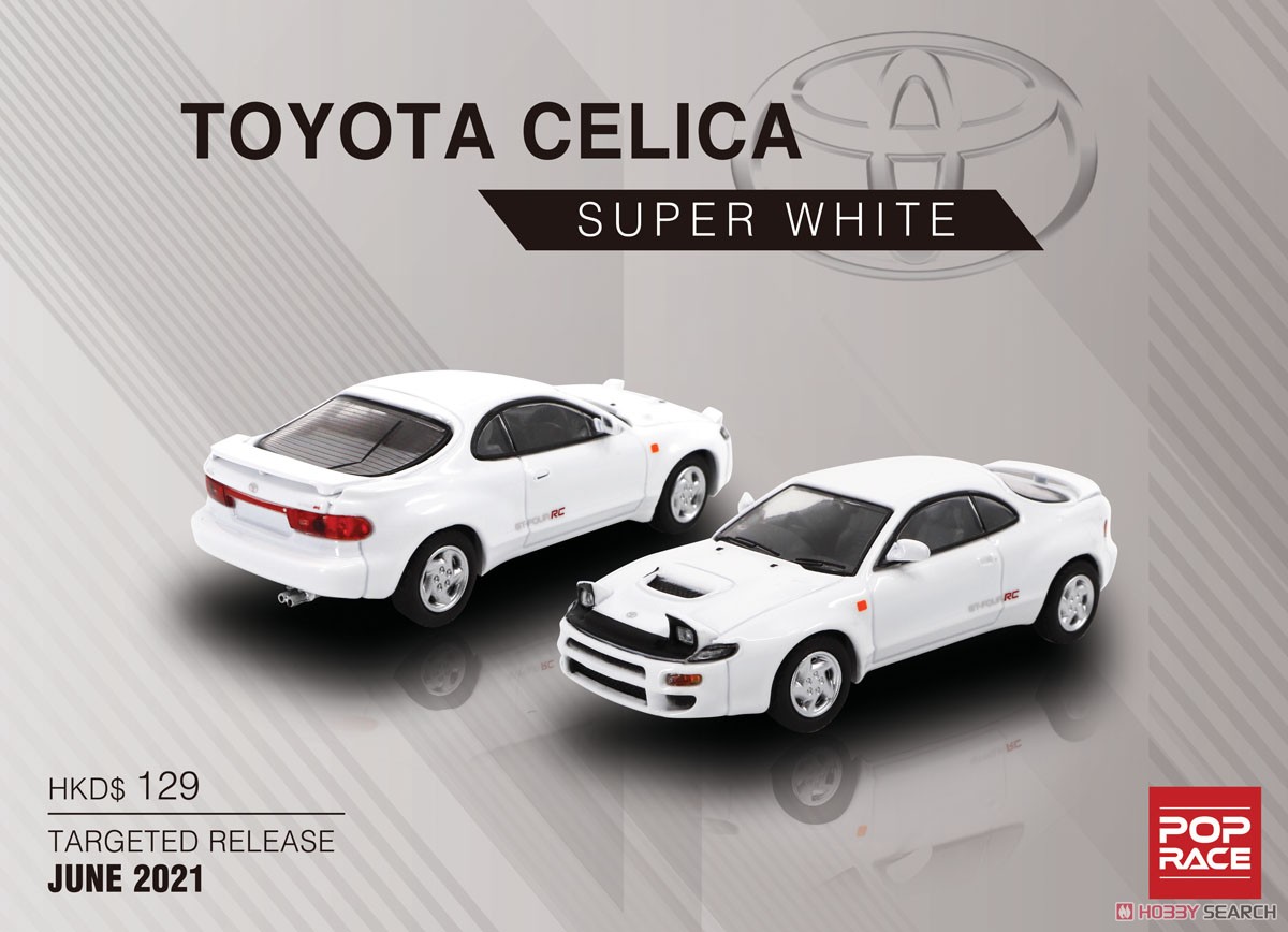 トヨタ セリカ GT-FOUR ST185 (スーパーホワイト) (ミニカー) その他の画像1