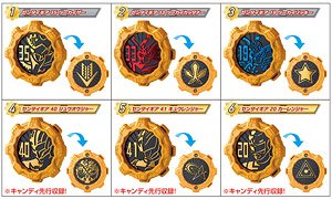 Kikai Sentai Zenkaiger SG Sentai Gear 03 (Set of 12) (Shokugan)